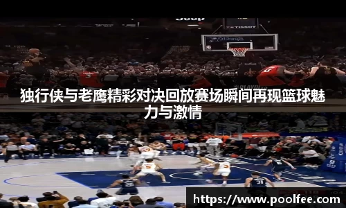 博鱼boyu官方网站