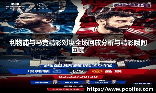 博鱼boyu体育