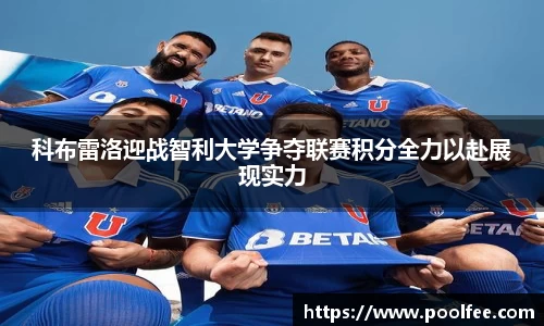 博鱼boyu体育