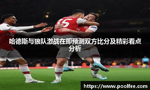 博鱼boyu官方网站