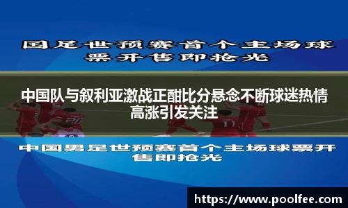 boyu博鱼体育官方网站