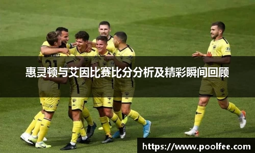 博鱼boyu官方网站