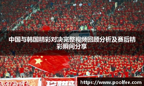博鱼boyu官方网站