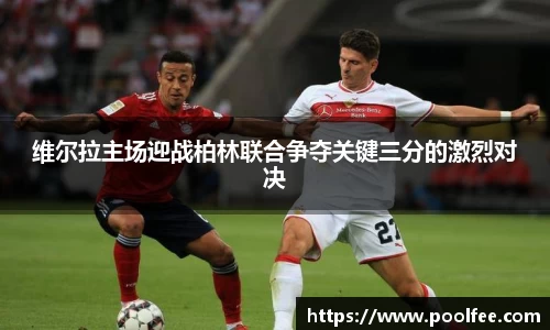 boyu博鱼体育官方网站