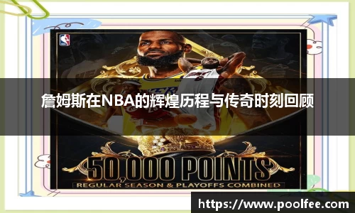博鱼官方网站