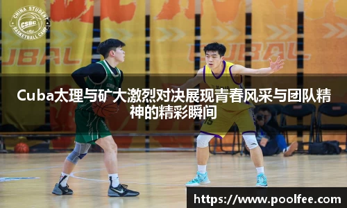 博鱼boyu官方网站