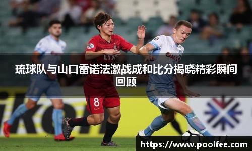博鱼boyu官方网站