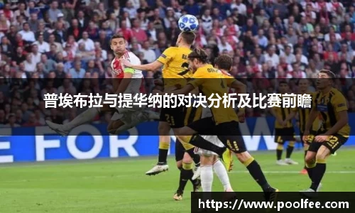 博鱼boyu官方网站