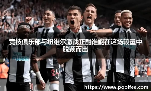 博鱼boyu官方网站