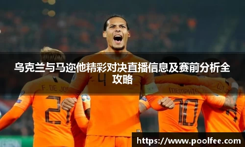 博鱼boyu体育